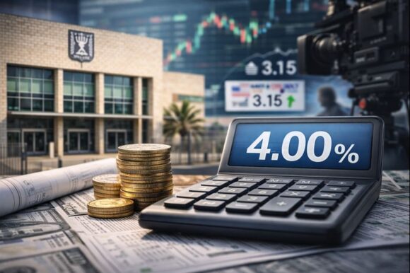 השלכות התחזקות השקל על הכלכלה הישראלית: הפחתת הריבית והעתיד הכלכלי   מימון ופיננסים, שוק ההון