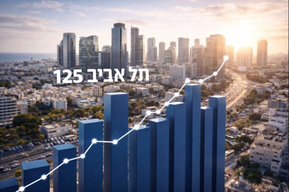 מה זה מדד תל אביב 125: המדריך המלא למדד המניות המרכזי של ישראל   כללי