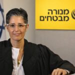 מחלוקות ביטוחיות: המקרה של אחמד והשלכותיו על תעשיית הביטוח   כללי