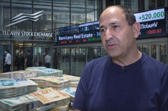 רמי לוי נדל"ן: צעד משמעותי לבורסה בתל אביב נדל”ן בישראל, שוק ההון