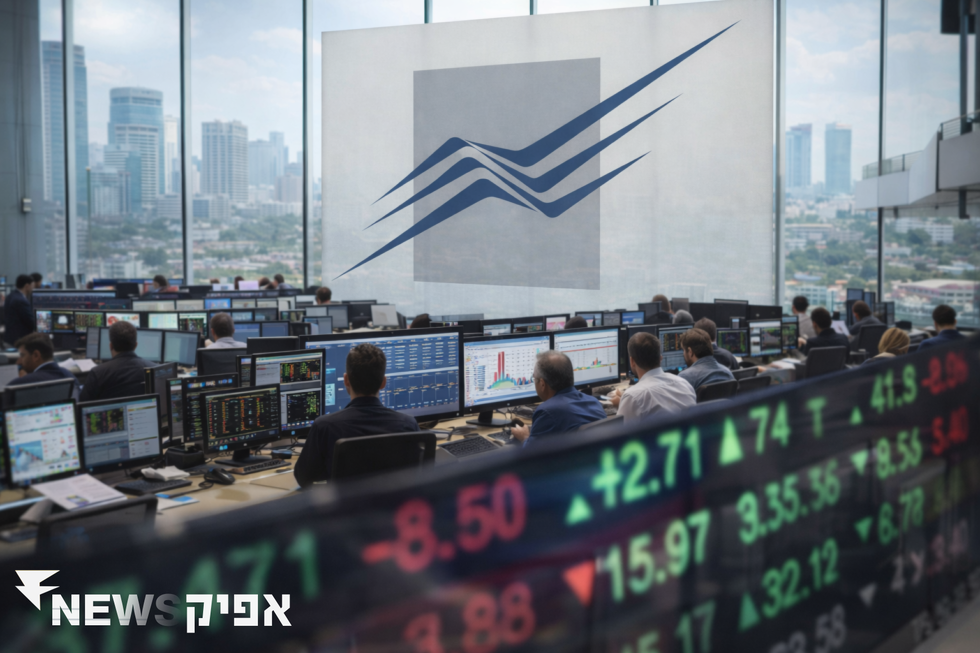 המהפכה בבורסה: מסחר בימי שישי משנה את כללי המשחק   שוק ההון, שוק ההון