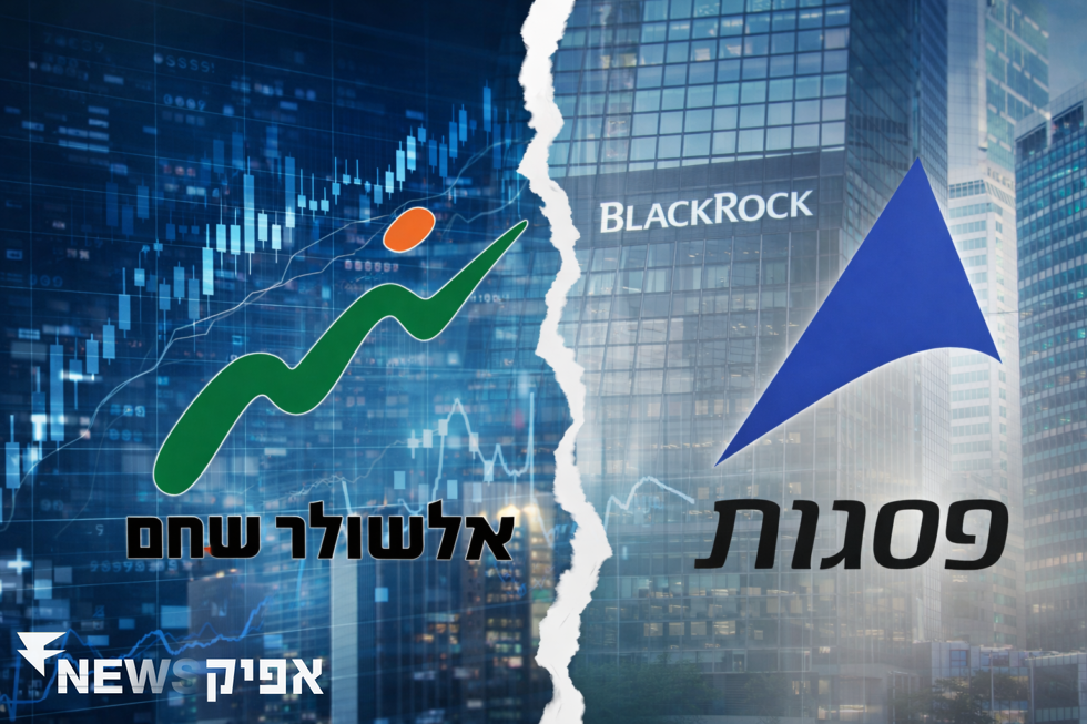 שינוי משמעותי בשוק הקרנות: בלאקרוק מחליפה נציגה בישראל   כללי