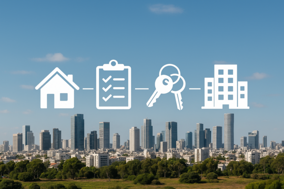 תל אביב: ניהול בניינים בעיר הגדולה ליקויי בנייה ואחזקת מבנים, ניהול ואחזקת מבנים