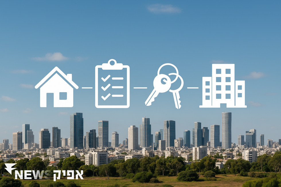 תל אביב: ניהול בניינים בעיר הגדולה