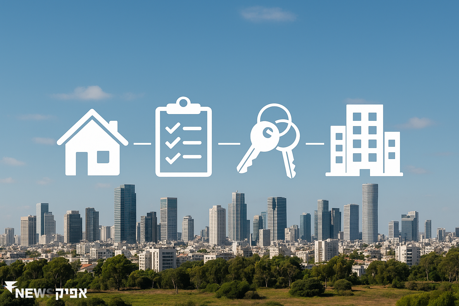 תל אביב: ניהול בניינים בעיר הגדולה