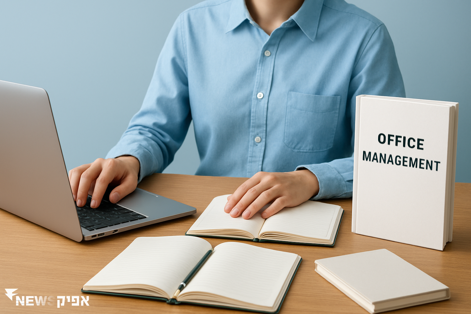הסבה מקצועית למזכירות: איך מתחילים?