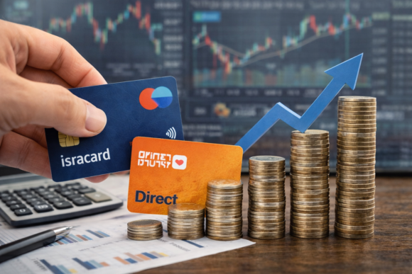 אפשרויות חיסכון וההשקעה ללקוחות ישראכרט ו MAX: כל מה שצריך לדעת   פיננסים, שוק ההון
