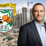הזדמנות נדל"ן ייחודית ברחובות: הנחות והטבות בקבוצת קנייה מרוכזת   כללי