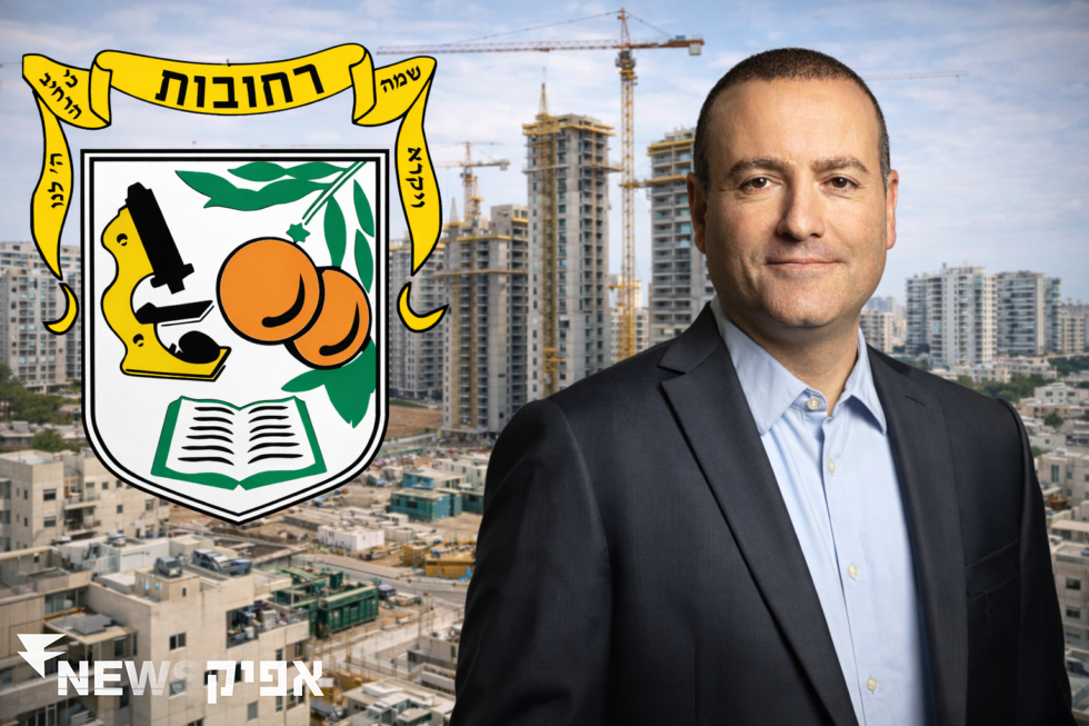 הזדמנות נדל"ן ייחודית ברחובות: הנחות והטבות בקבוצת קנייה מרוכזת