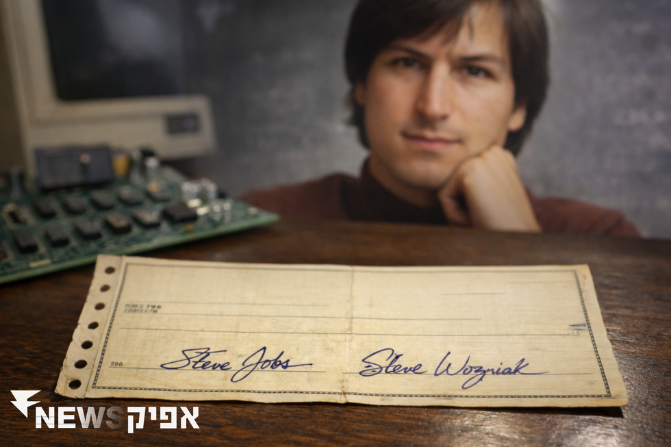 הצ׳ק הראשון של אפל: סיפור של חדשנות והיסטוריה