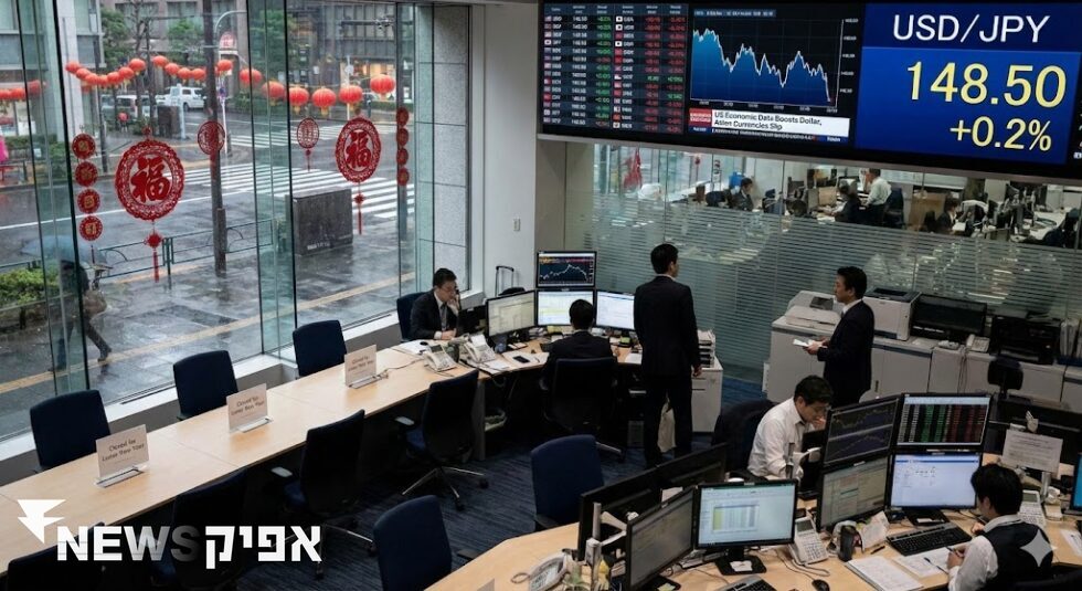 השפעות נתונים כלכליים על שווקים אסיאתיים: מבט מעמיק על מגמות המטבעות