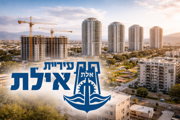 התחדשות עירונית בשכונת הדקל: פיתוח חדשני ומשמעותי לעיר אילת נדל”ן