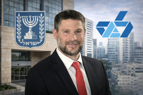 חשיפת תמונת השוק: סקירת נדל"ן של משרד האוצר   כללי