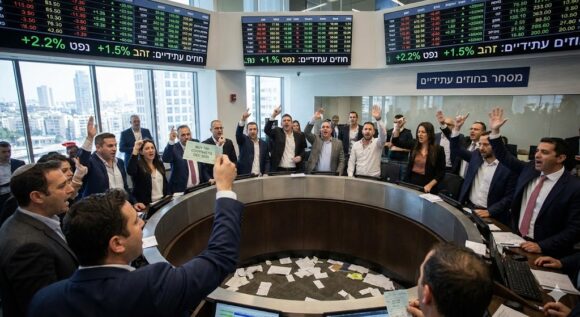 מה זה חוזים עתידיים בשוק ההון – הסבר מקיף למתחילים כללי