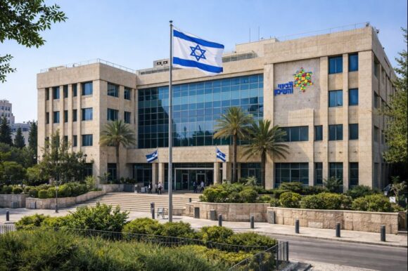 משרד הבינוי והשיכון – תפקיד המשרד והשפעתו על שוק הנדל"ן   המילון הפיננסי, נדל"ן