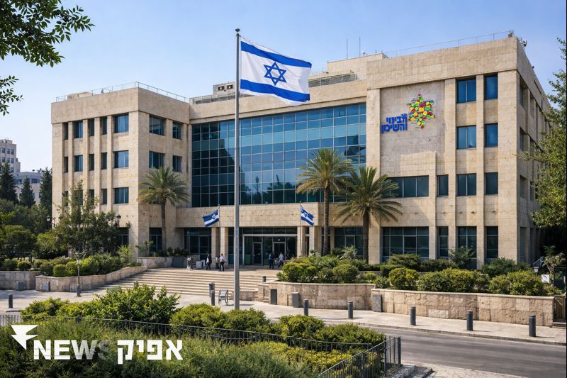 משרד הבינוי והשיכון – תפקיד המשרד והשפעתו על שוק הנדל"ן