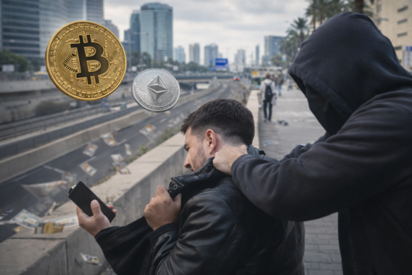 עלייה מדאיגה בהתקפות פיזיות על מחזיקי קריפטו בעולם   מטבעות דיגיטליים