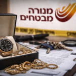 פרשת השעון: לקחים מניהול פוליסת ביטוח יוקרתי   כללי