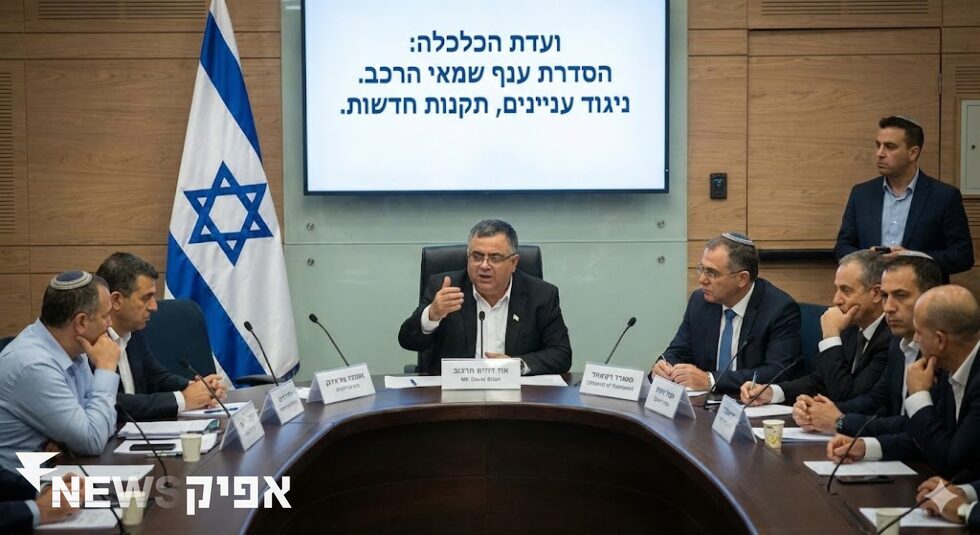 תקנות חדשות להסדרת ענף שמאי הרכב בישראל