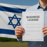 רישוי עסקים בישראל – מי חייב ברישיון ומה הסנקציות על אי עמידה בדרישות   יזמות ועסקים, יזמות עסקית