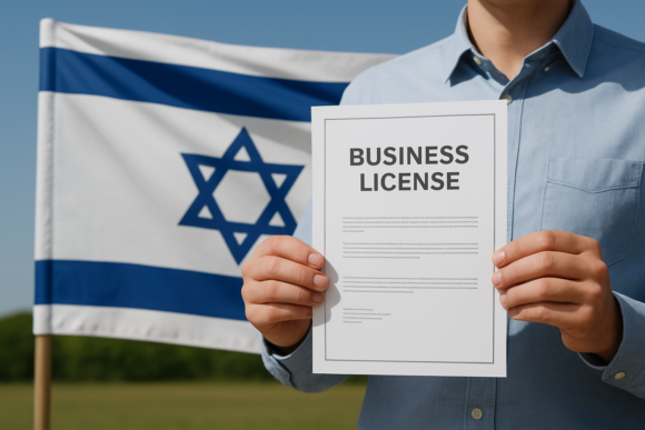 רישוי עסקים בישראל – מי חייב ברישיון ומה הסנקציות על אי עמידה בדרישות   יזמות ועסקים, יזמות עסקית