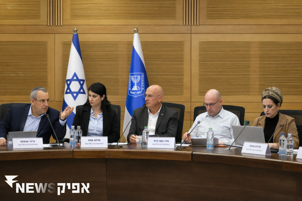 בצל המלחמה: הכנסת דנה בפיצויים, מפונים וחוסר הוודאות הכלכלי