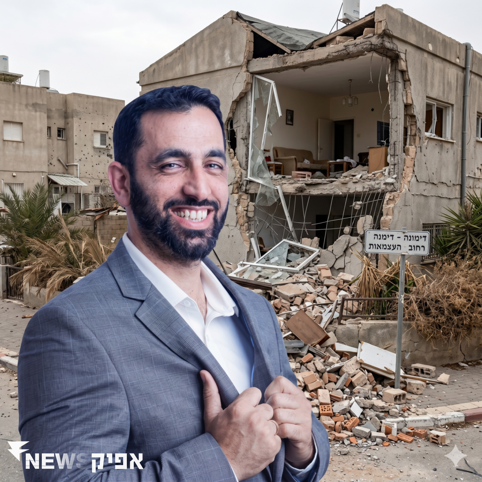 דימונה קמה מהאפר: איך נפילת הטיל הפכה לזרז לשינוי עירוני