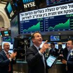 וול סטריט ננעלה בעליות חדות – הפסקת אש זמנית בין ארה"ב לאיראן הפתיעה את השווקים כללי