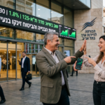הבורסה בתל אביב ננעלה שוב בשיאים — מניות הבנייה והביטוח זינקו   שוק ההון