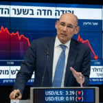 המוסדיים מוכרים דולרים בשיא — וזה מה שמחזק את השקל   שוק ההון וקריפטו