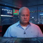 האלוף שפרש ממלחמות — ועכשיו מנהל קרב על מיליארדים בבורסה שוק ההון