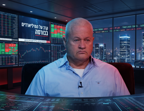 האלוף שפרש ממלחמות — ועכשיו מנהל קרב על מיליארדים בבורסה   שוק ההון