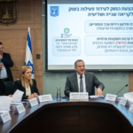 לא רק לעשירים: ועדת הכספים אישרה את הצעת החוק לעידוד פעילות בשוק ההון   כללי