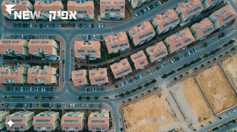 תמהיל משכנתה: 5,728 שקל מפרידים בין שניים, ועלייה אחת בפריים הופכת את הסדר