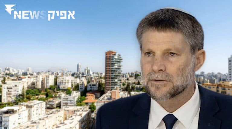 סמוטריץ': 