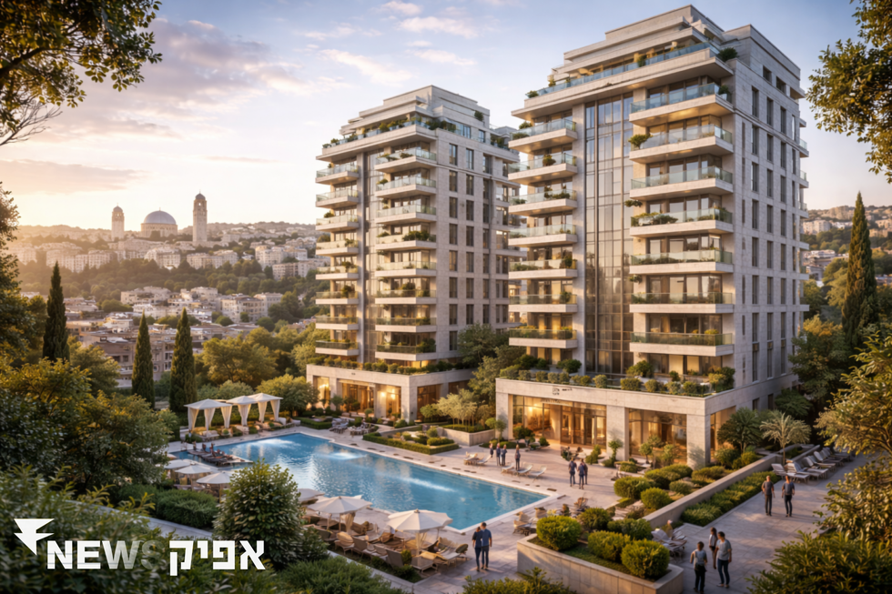 מגורים יוקרתיים בלב ירושלים: הזדמנות חדשה למשפחות הצעירות   נדל”ן, נדל”ן בישראל
