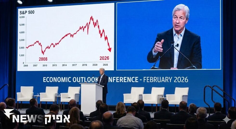 משמעות השינויים ב S&P500: האם אנחנו על סף משבר כלכלי? פיננסים, שוק ההון