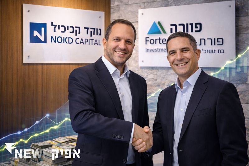 נוקד קפיטל מתרחבת: רכישת פורטה בית השקעות והשלכותיה על השוק   מימון ופיננסים, שוק ההון