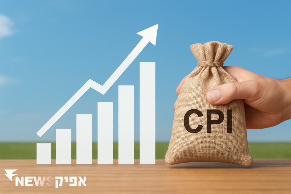 עליות מתונות במדד המחירים לצרכן: תחזיות והשפעות