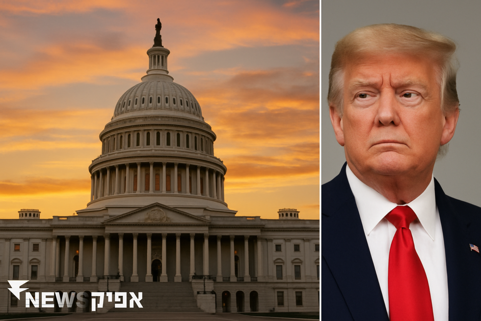 כיווני מדיניות חדשים בעידן טראמפ: מבט לעתיד הכלכלה האמריקאית