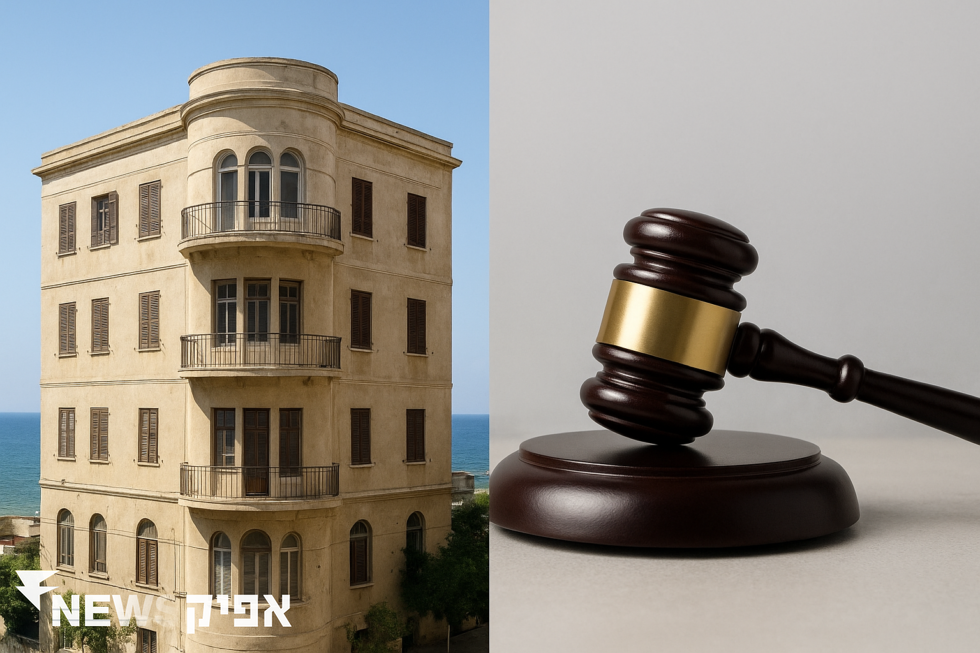 בית המשפט בתל אביב מחייב את העירייה לשלם פיצויים לדיירים מוגנים   כללי