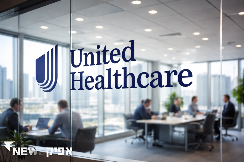 האתגרים וההזדמנויות של UnitedHealth Group בשוק הביטוח הבריאותי
