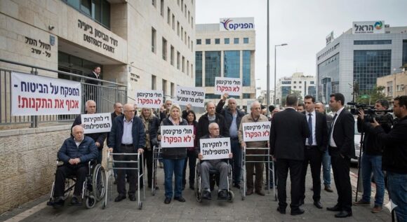 המשפט המורכב של חולים סיעודיים: התמודדות עם חברות הביטוח   ביטוח, ביטוח