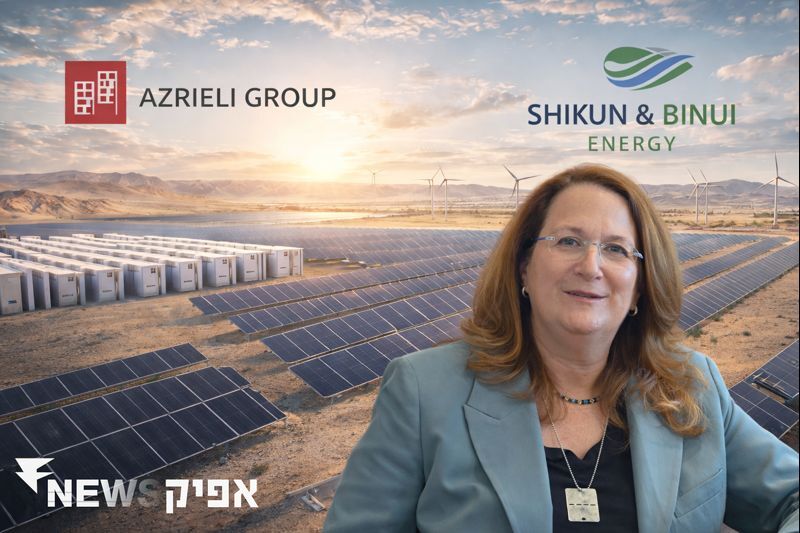 הסכם עזריאלי ושיכון ובינוי אנרגיה: פרויקט ירוק ומקיים בדרום הארץ