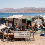 השלכות משפטיות של שימוש לא חוקי בקרקעות ציבוריות בחוף אילת   נדל”ן, ניהול ואחזקת מבנים