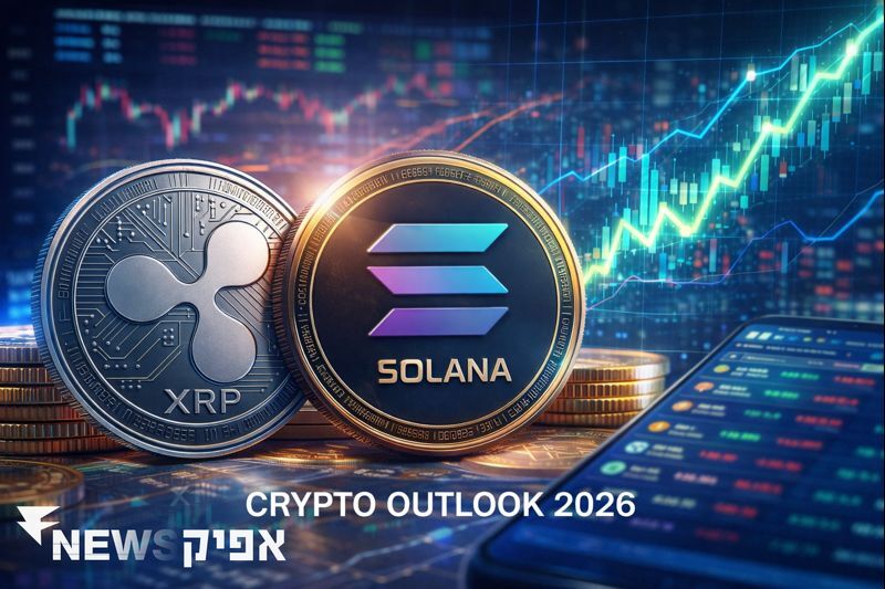 השקעות קריפטו: ארגז כלים להצלחה בשנת 2026