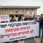 התמודדות עם אתגרים כלכליים בישראל: מאבקי המכרז ותמורות בשוק הנדל"ן   מימון ופיננסים, נדל”ן בישראל