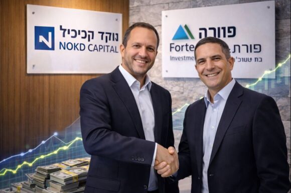 נוקד קפיטל מתרחבת: רכישת פורטה בית השקעות והשלכותיה על השוק   מימון ופיננסים, שוק ההון