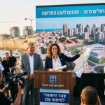 רשות מקרקעין ישראל והעתקת בית החולים מזור כצעד לפיתוח עכו   נדל”ן בישראל