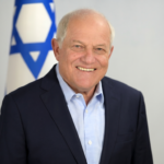 רשות מקרקעין ישראל מאשרת הקצאת קרקע יוקרתית לשגרירות ארצות הברית בירושלים   נדל”ן, נדל”ן בישראל